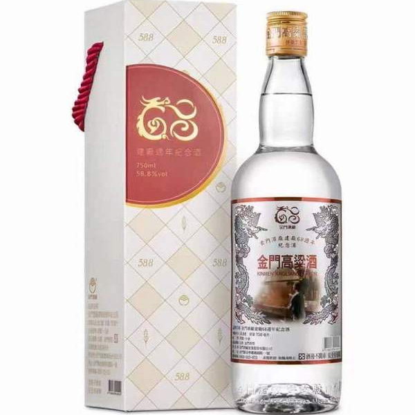 金门高粱酒22年陈高56度600ml 金门高粱22年高粱酒固态纯粮食酒评价- 淘宝网