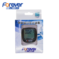 Велокомпьютер Постоянный велосипед профессиональный хронограф счетчик