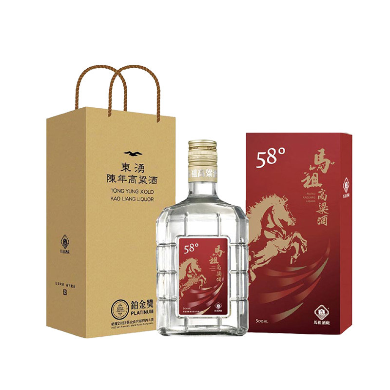 金门高粱酒千日醇2018年份2015年份58度高粱酒白金龙老酒600ml评价- 淘宝网