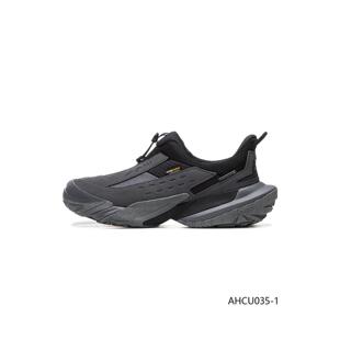 李宁户外CF溯丨行山Lite户外一脚蹬防滑耐磨轻便徒步露营鞋男女