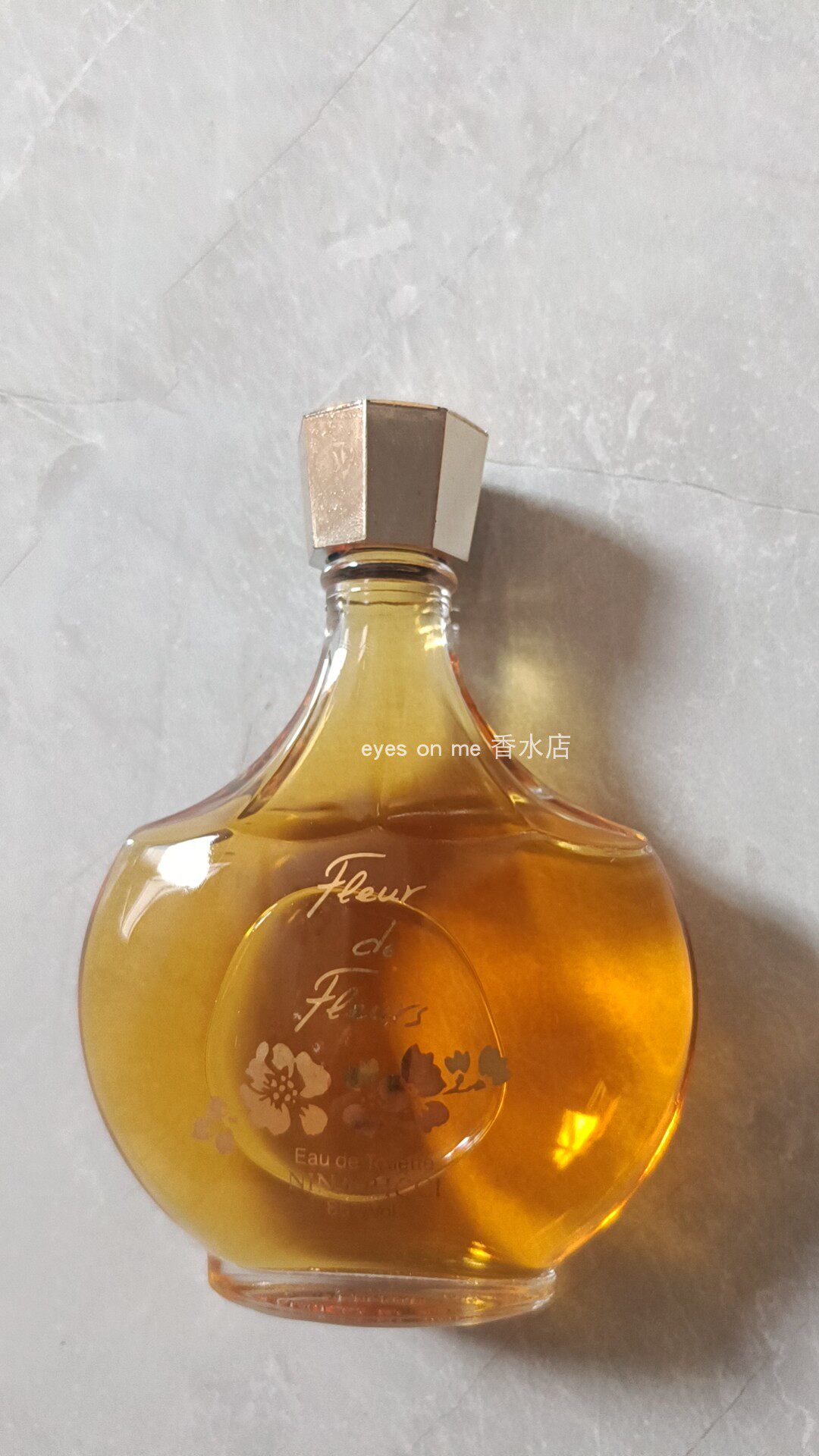 宝格丽蓝茶女士深夜版Bvlgari BLV Notte Pour Femme 40ML EDP评价- 淘宝网