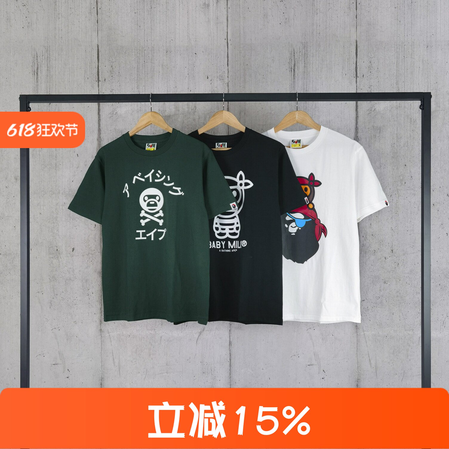 四季出品国仓WTAPS ACADEMY 02 SS POLY日系纯色休闲Polo衫男25SS评价