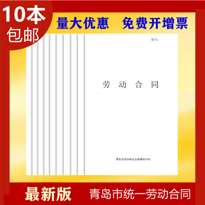 包邮多款100张大容量口取纸扣去纸不干胶标签标贴标签纸抠去纸