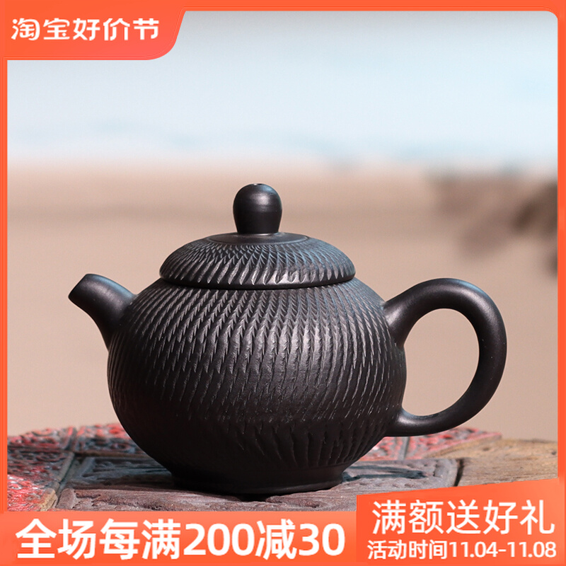 新品本物】 元朝末期 染付 茶入 陶磁器研究 元 - grandatlantida.ar