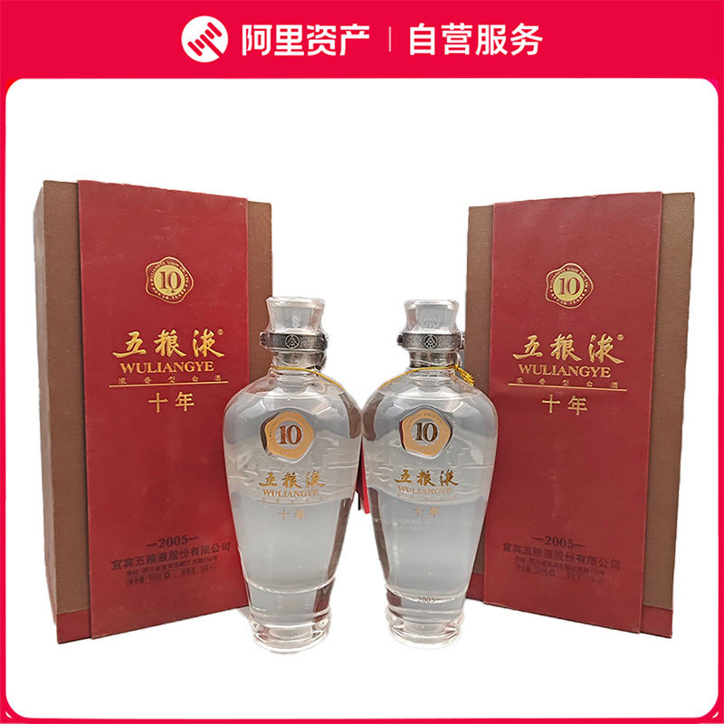 貴州茅台酒 38% 1998年38度500ML贵州茅台酒评价- 淘宝网