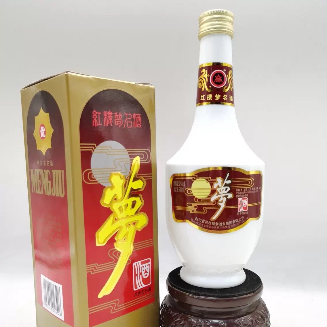 2012年55度曹操古井贡酒十年陈酿浓香型白酒750ml*6瓶整箱老酒评价- 淘宝网