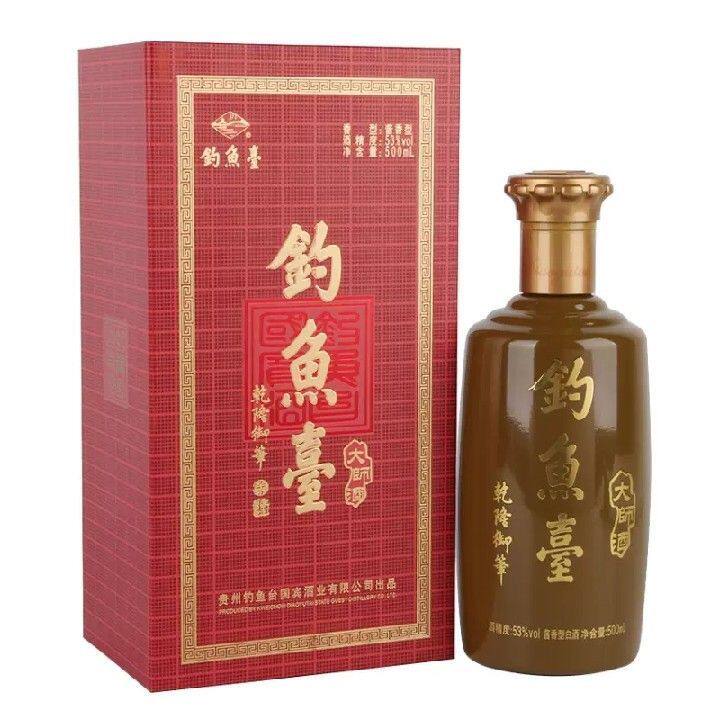 2021年钓鱼台19号酒53度酱香型白酒500ml*1瓶整箱装正品收藏评价- 淘宝网