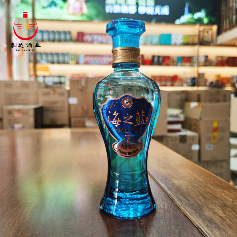 习酒窖藏1988小酒8100盒装53度100ml酱香型白酒评价- 淘宝网