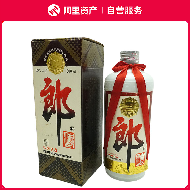2000年五粮液一帆风顺52度500ML 浓香型白酒评价- 淘宝网