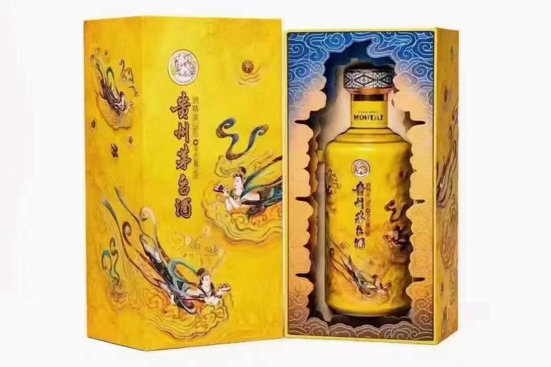 本物保証　貴州茅台酒(2015年)53度　飛天　500ml 楽天市場】貴州茅台酒 飛天牌 正規品 箱付 500ml 53度 (2015年7
