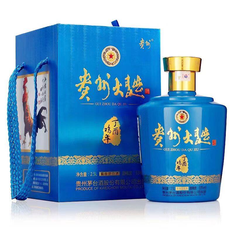 贵州茅台酒53度茅台1935 500ml*6瓶原箱酱香型白酒评价- 淘宝网