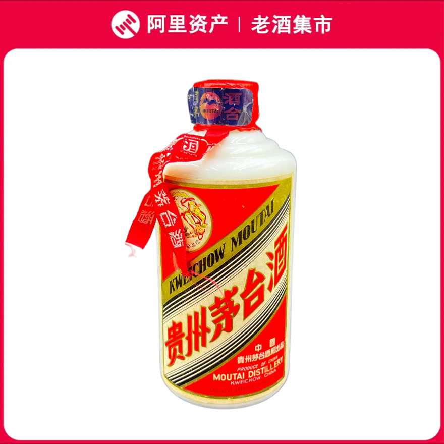 友哥讲酒】80年代洋河敦煌大曲酒60度500ml*2瓶浓香型评价- 淘宝网