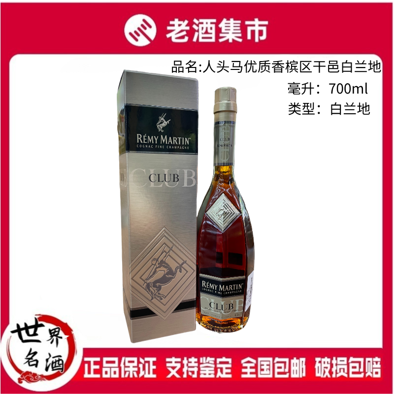 2019年猪茅贵州茅台猪年生肖酒己亥猪年53度500ml 单瓶生肖猪年