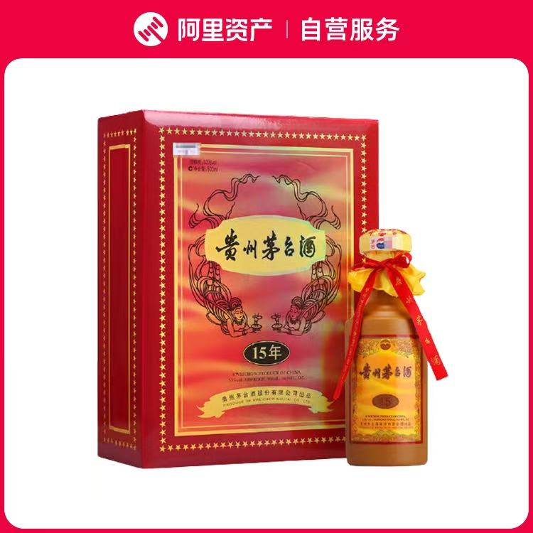 【新品未開封】中国貴州茅台酒　2023年製造　53% Amazon.co.jp: 貴州茅台酒 飛天 アルコール53度500ml 2023年 箱