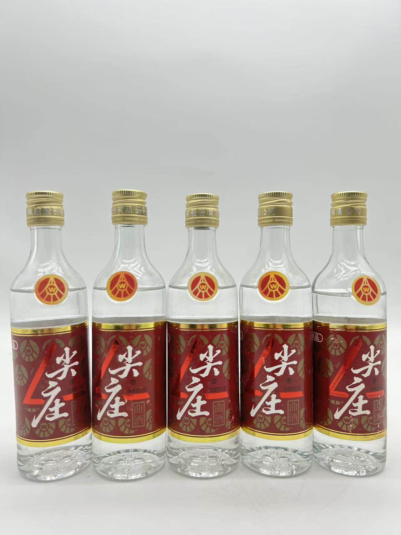 一箱6瓶】2013年52度泸州老窖泸州福酒450ml浓香型白酒纯粮酿造评价- 淘宝网