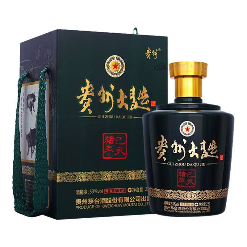 钓鱼台新国宾酒（第二代）酱香型53度白酒500ml*6瓶整箱装收藏评价- 淘宝网