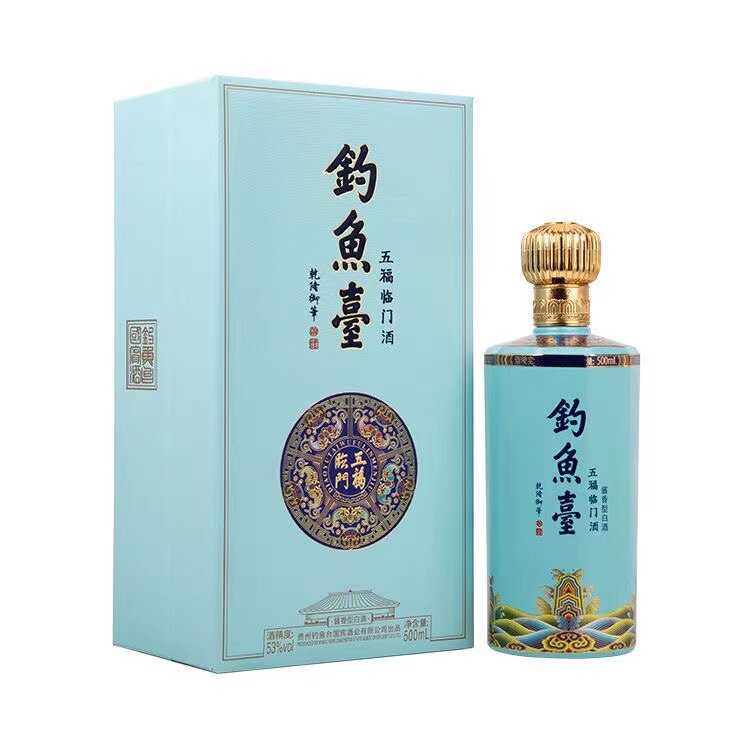 2021年钓鱼台19号酒53度酱香型白酒500ml*6瓶整箱装评价- 淘宝网