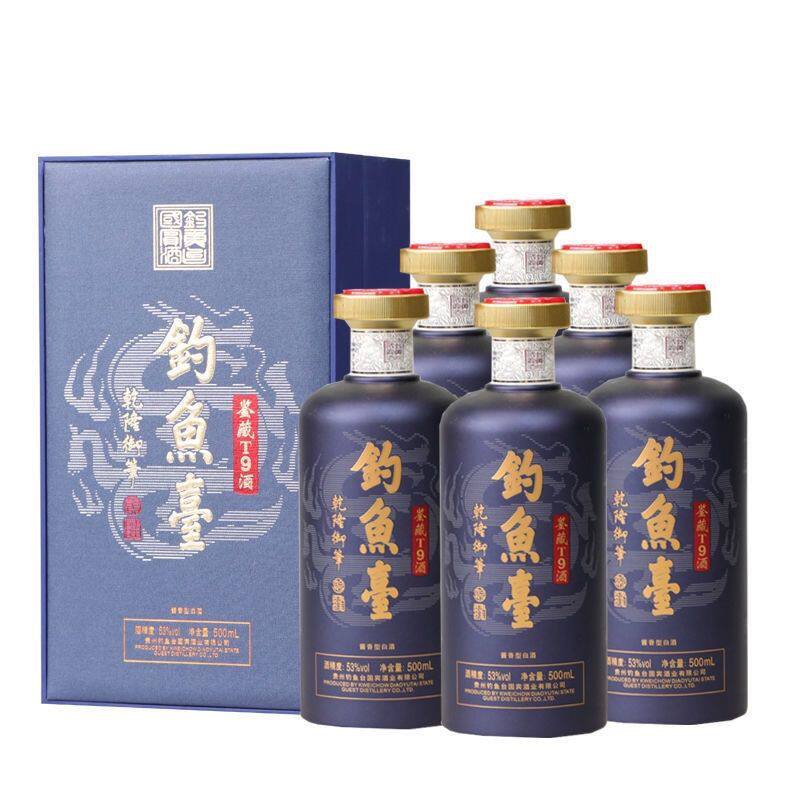 贵州习酒窖藏1988酱香白酒500ml*2瓶53度配礼袋(随机年份)评价- 淘宝网