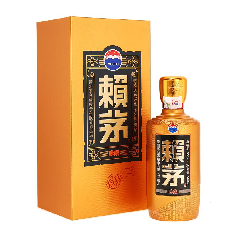 五粮液华堂酒52度浓香型白酒500ml单瓶装评价- 淘宝网