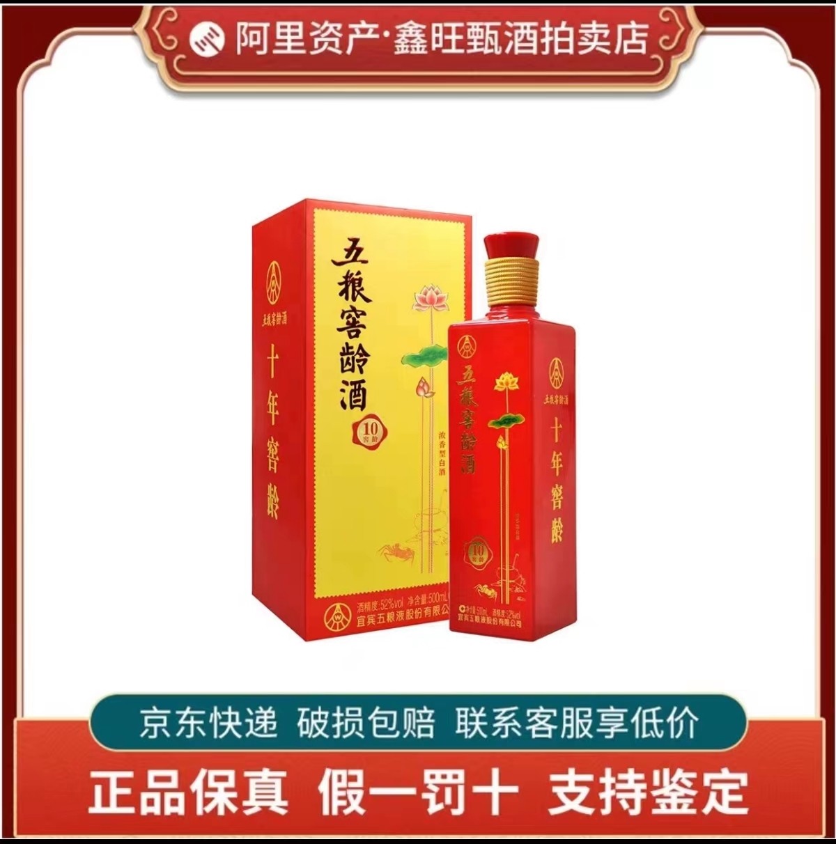 山西汾酒青花25光瓶42度清香型白酒475ml*1瓶光瓶装收藏自饮评价- 淘宝网