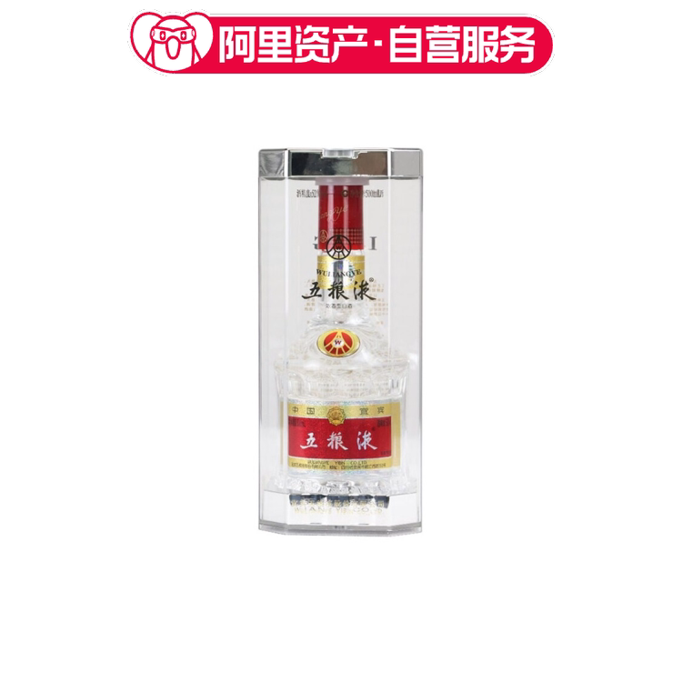 2019年1618五粮液52度500ml*6瓶原箱浓香型白酒收藏酒线如图评价- 淘宝网