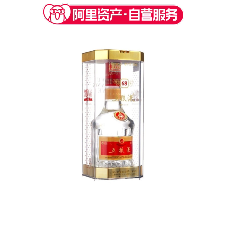 2025年贵州茅台酒53度500ML精品茅台酒盒装评价- 淘宝网