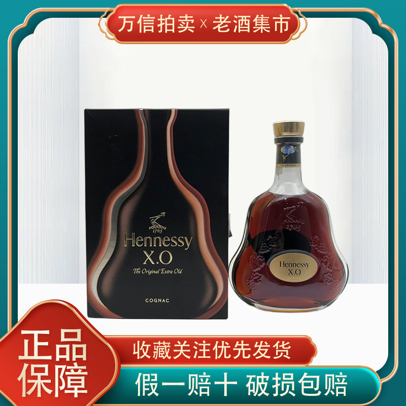 2015年贵州茅台酒15年陈酿53度500ML评价- 淘宝网