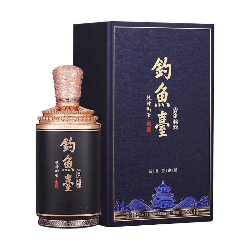 贵州习酒窖藏1988酱香白酒500ml*2瓶53度配礼袋(随机年份)评价- 淘宝网