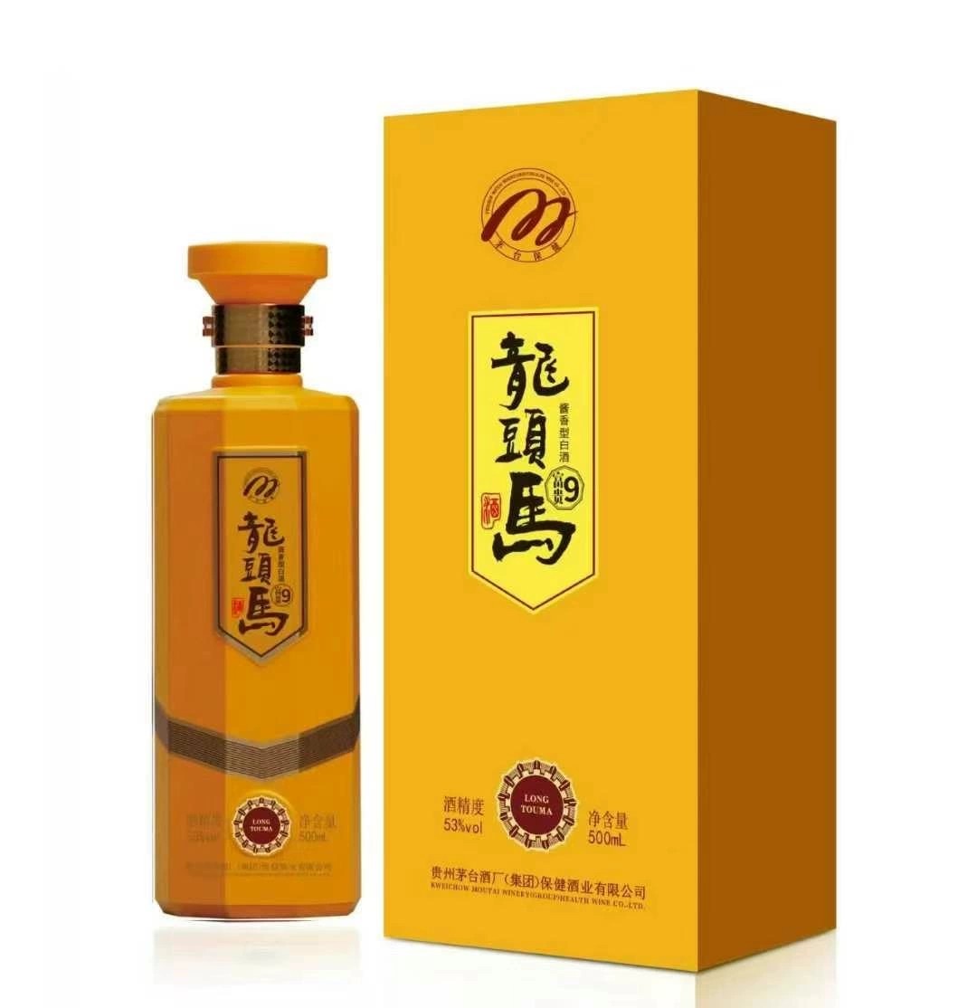 2010年54度宋河粮液浓香型白酒500ml*2瓶纯粮固态标十年老酒评价- 淘宝网