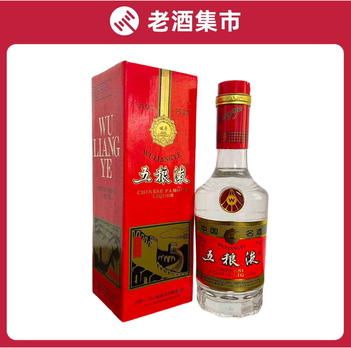 1995年贵州茅台酒53度500ml*1瓶装酱香型白酒少酒评价- 淘宝网
