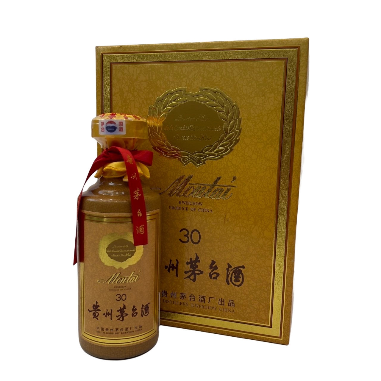 貴州茅台不老酒 貴州茅台酒 五粮液 中国酒 白酒 稀少 古酒 677255a059978915.jpg_e600.jpg