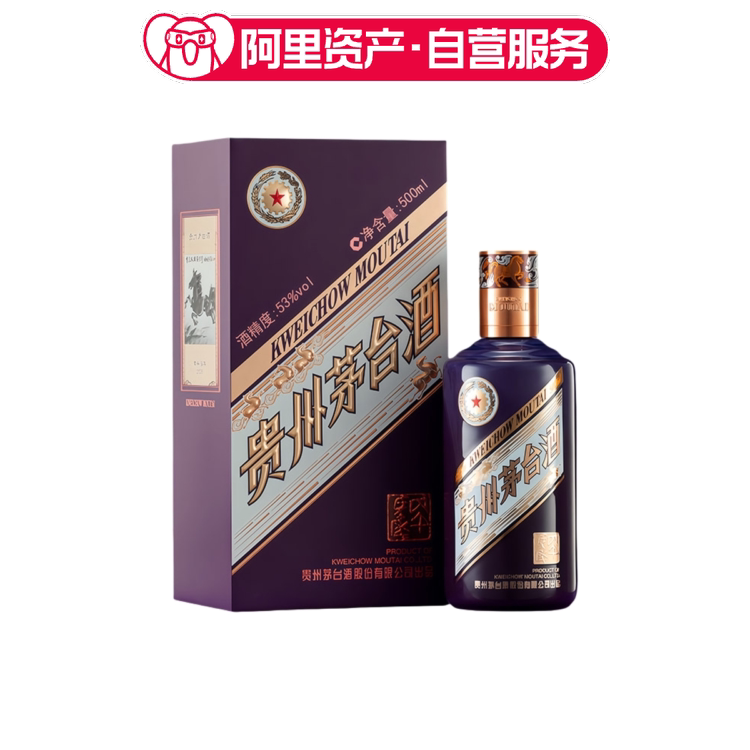 贵州习酒窖藏1988酱香白酒500ml*2瓶53度配礼袋(随机年份)评价- 淘宝网