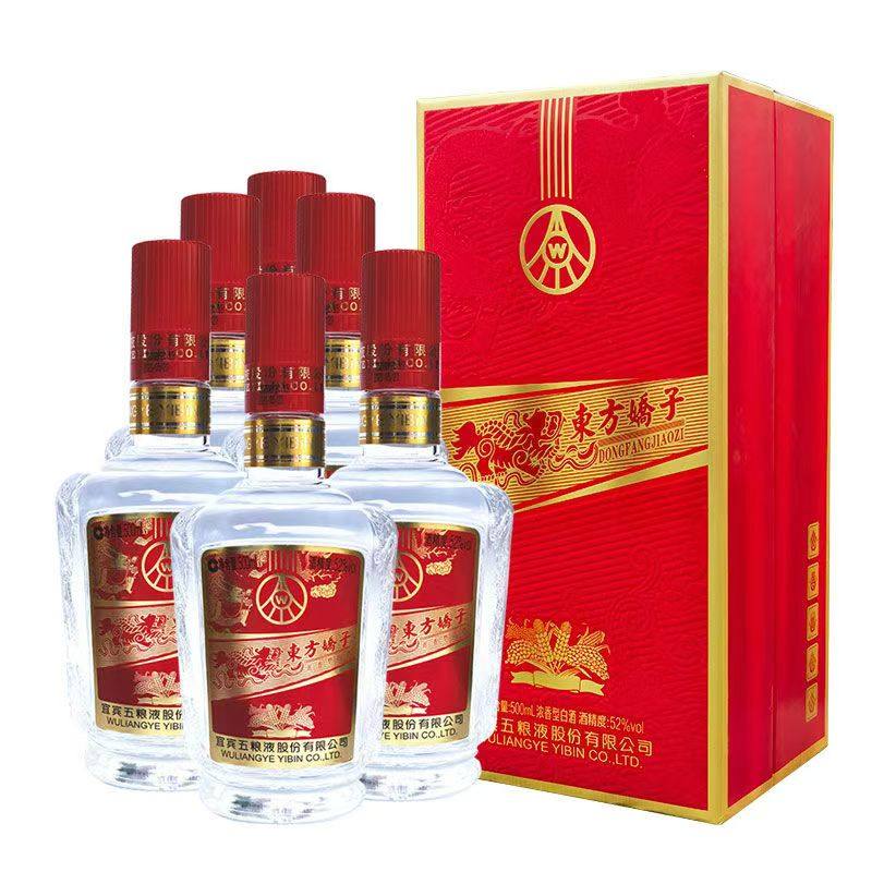 青花20汾酒42度500mL*6瓶清香型白酒【无盒评价- 淘宝网