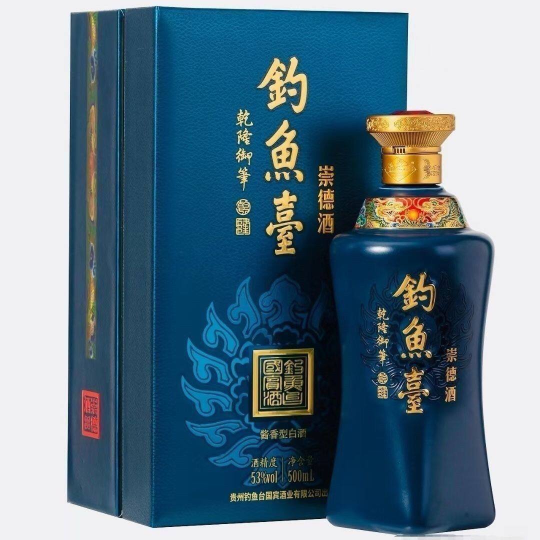 贵州习酒窖藏1988酱香白酒500ml*2瓶53度配礼袋(随机年份)评价- 淘宝网
