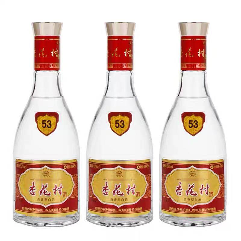 山西杏花村汾酒青花25清香型42度475ml*6瓶整箱装评价- 淘宝网