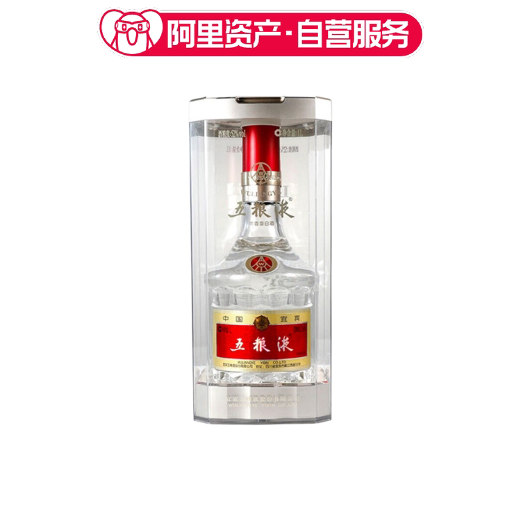 2012年53度500ML*12瓶贵州茅台酒整箱原开箱酒评价- 淘宝网