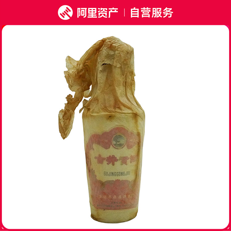 2000年五粮液一帆风顺52度500ML 浓香型白酒评价- 淘宝网