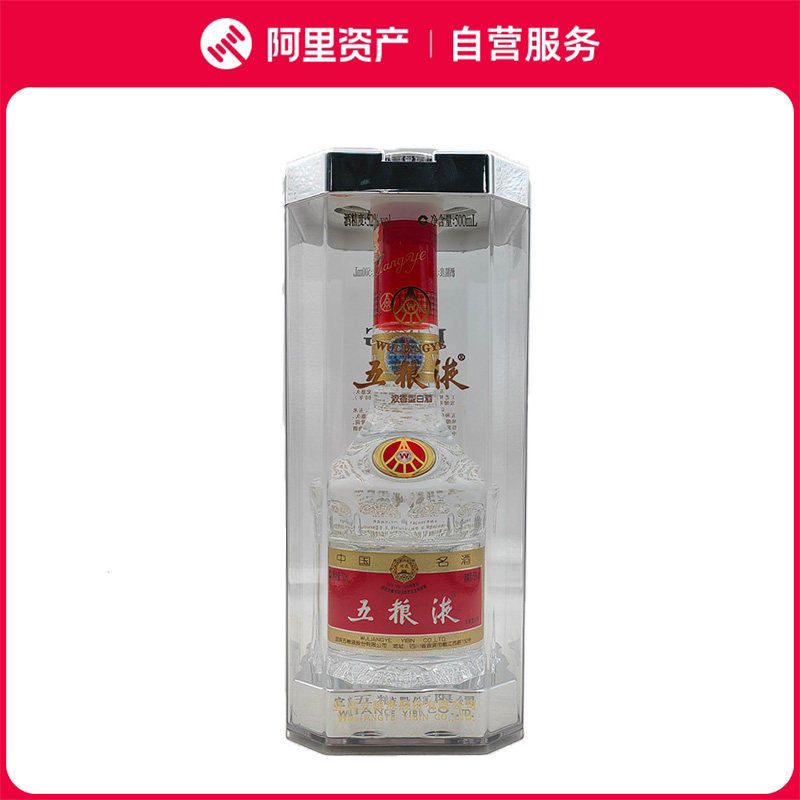 2003年贵州飞天茅台酒53度500ml酱香型白酒*1瓶评价- 淘宝网