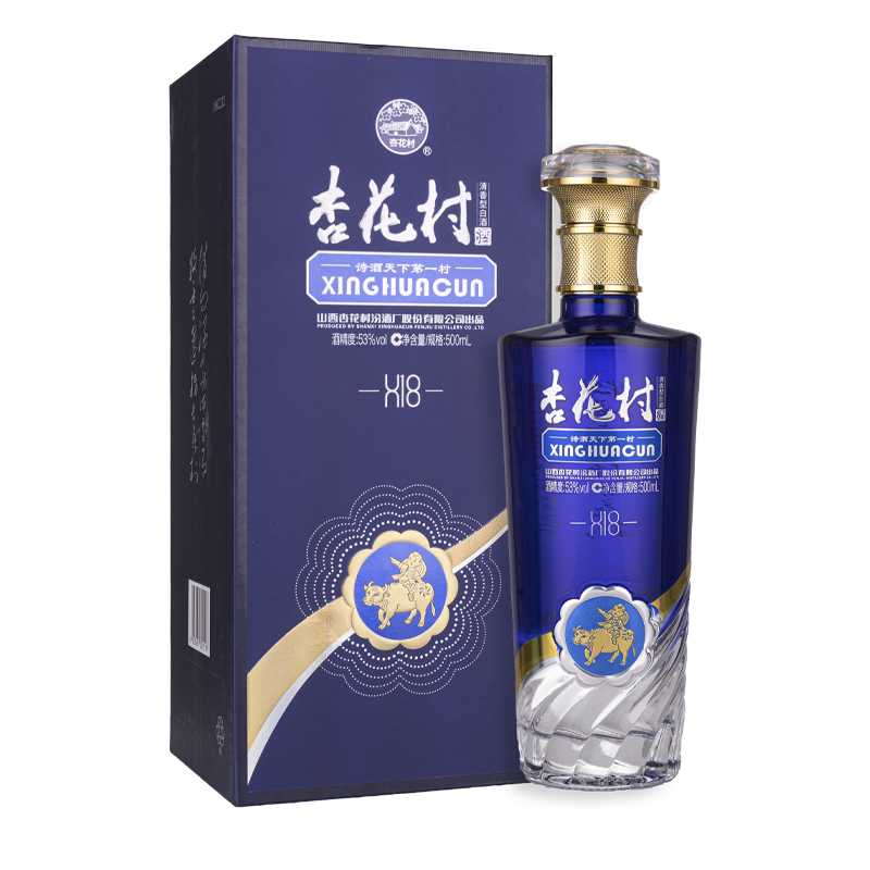 水井坊井台（2022版）52度浓香型高度白酒500ml*6瓶整箱装评价- 淘宝网