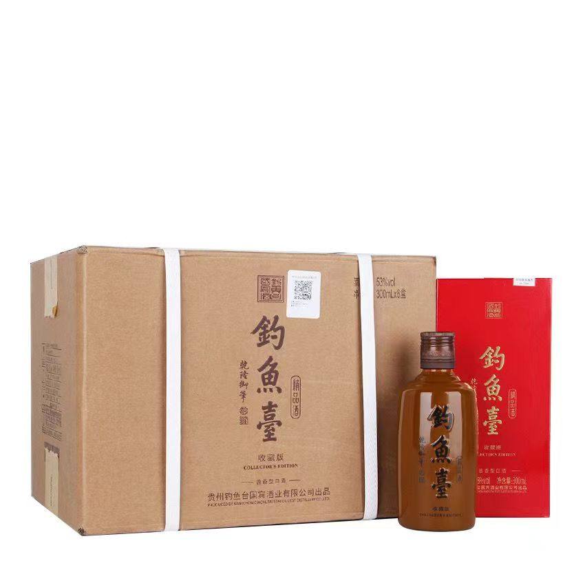 2021年钓鱼台19号酒53度酱香型白酒500ml*6瓶整箱装评价- 淘宝网