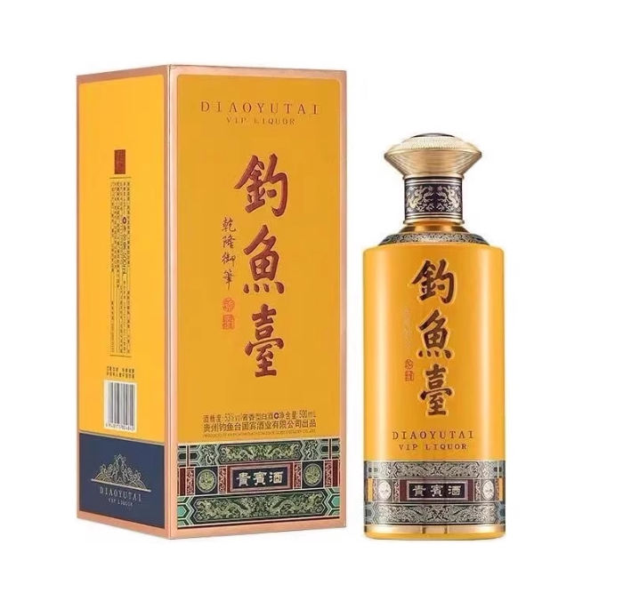 2021年钓鱼台19号酒53度酱香型白酒500ml*6瓶整箱装评价- 淘宝网