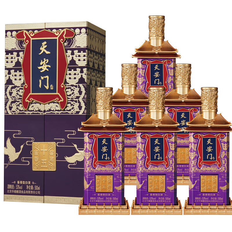 习酒敦煌四祥瑞九色鹿53度酱香型白酒礼盒装500mL评价- 淘宝网