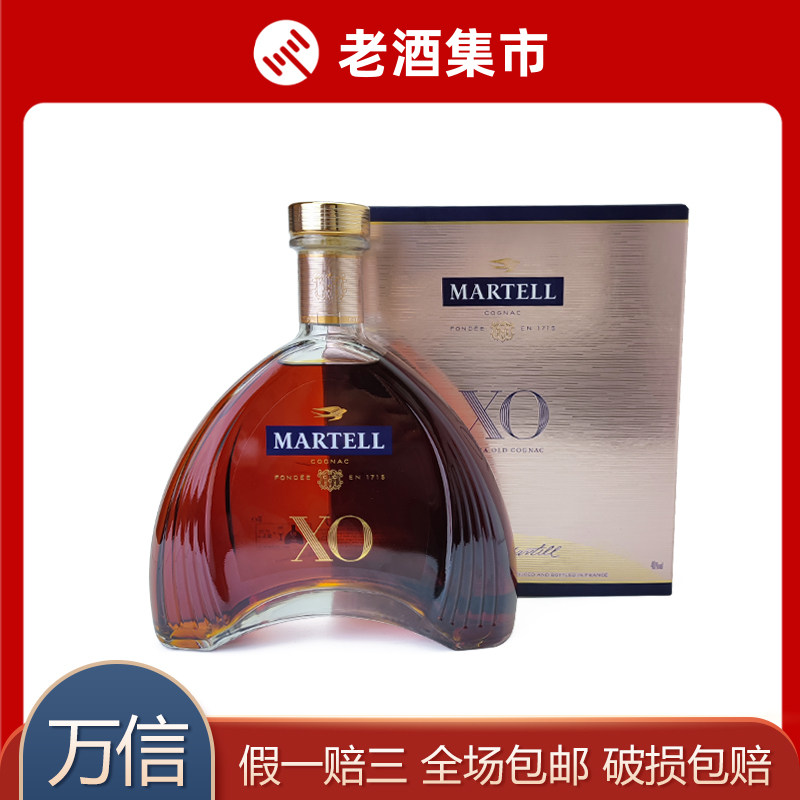 2015年贵州茅台酒15年陈酿53度500ML评价- 淘宝网