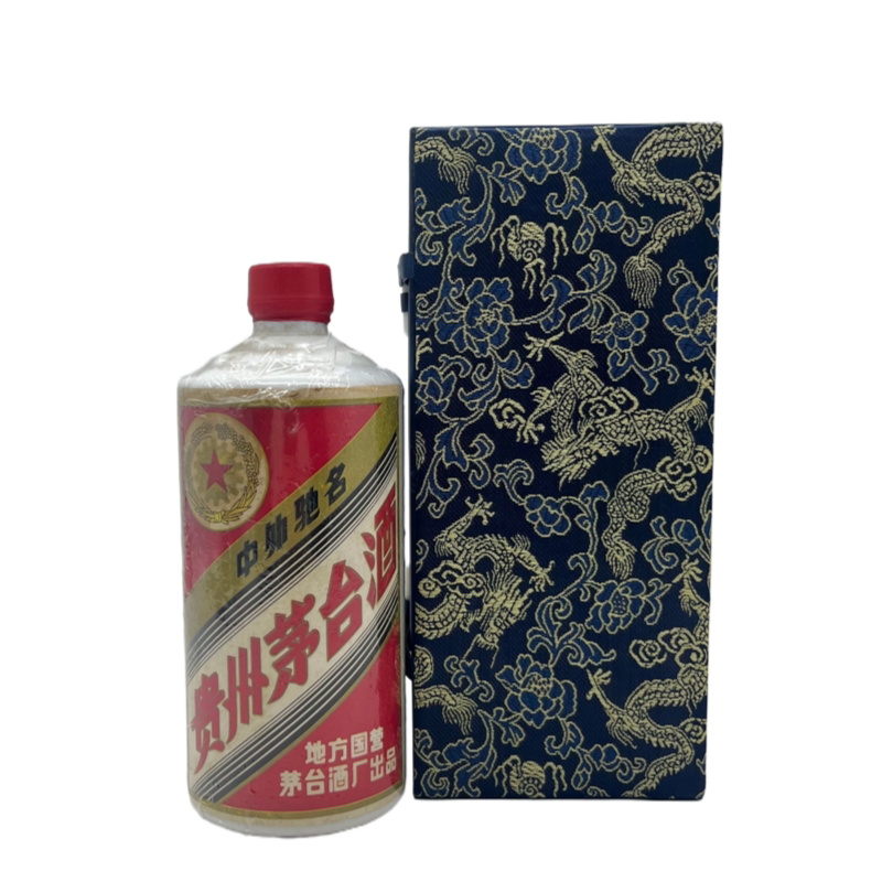 2020年53度500ml郎酒红花郎（15）盒装单瓶评价- 淘宝网