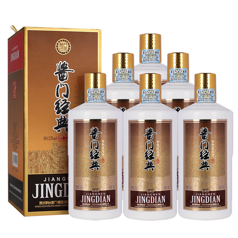 贵州茅台酒飞天茅台十五年53度酱香型白酒500ml*1瓶礼盒装评价- 淘宝网