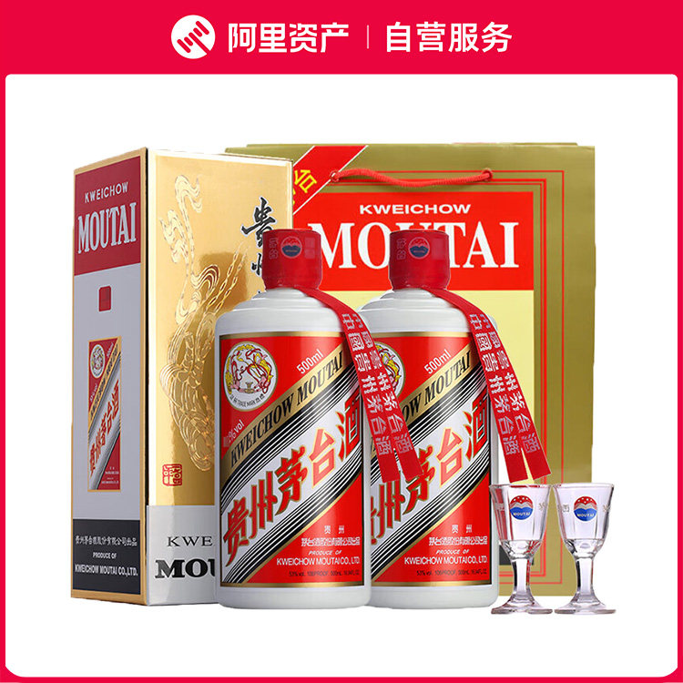 2006年53度500ML飞天牌茅台酒盒装（出口版）评价- 淘宝网
