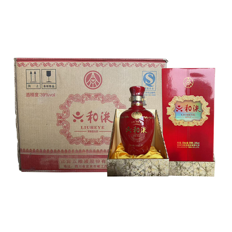 五粮液五粮液70周年纪念酒500ml单瓶装70度浓香型白酒评价- 淘宝网