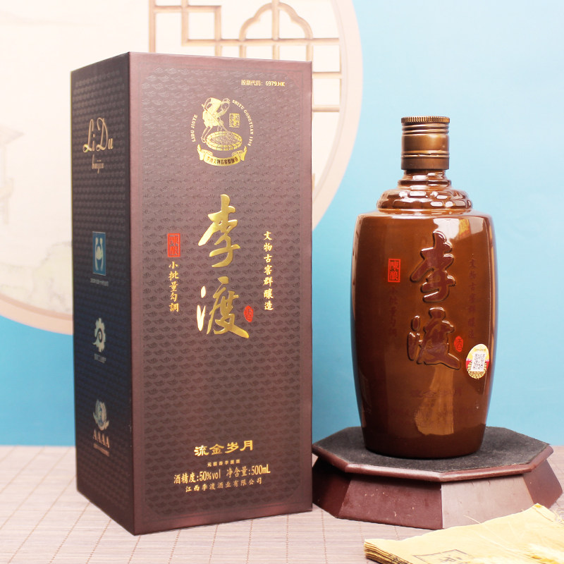 李渡高粱1308申遗献礼50.8° 纯粮白酒盒装500ML 收藏礼赠推荐评价- 淘宝网