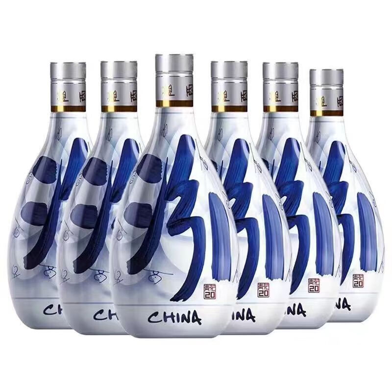 汾酒青花20【光瓶】53度清香型白酒500ml*1瓶新老款随机评价- 淘宝网