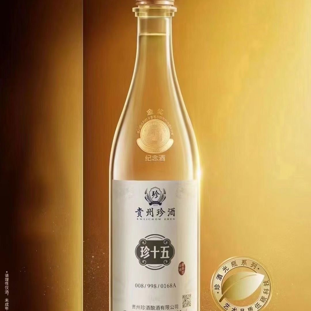 贵州国台青花龙阅酒53度酱香型白酒500ml*6瓶整箱装评价- 淘宝网